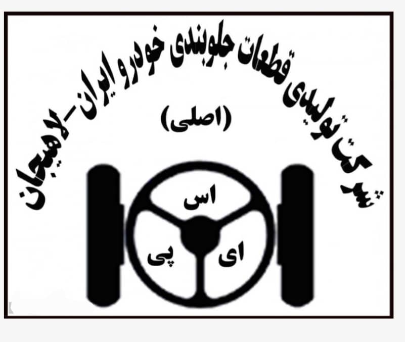 دیسک ترمز پراید